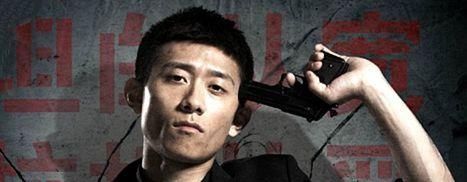 『张一山』张一山主演的《余罪》,为什么被禁播了看完你就知道了