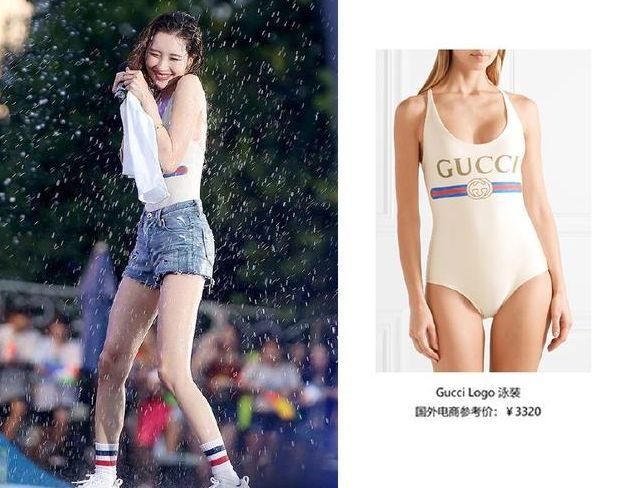 江疏影穿泳衣去迪士尼算啥?张雪迎泳衣撞衫!网友:这怎么上厕所