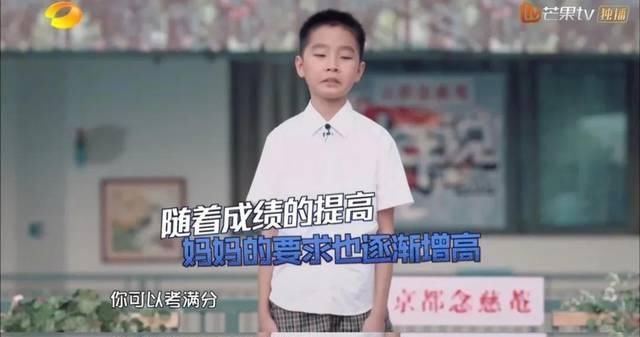 #父母#《少年说》学霸男孩天台哭诉:父母爱比较,孩子究竟有多煎熬?