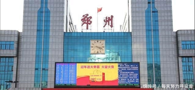  #中国#这3座火车站知名度不高，可通往全国所有省会，堪称中国铁