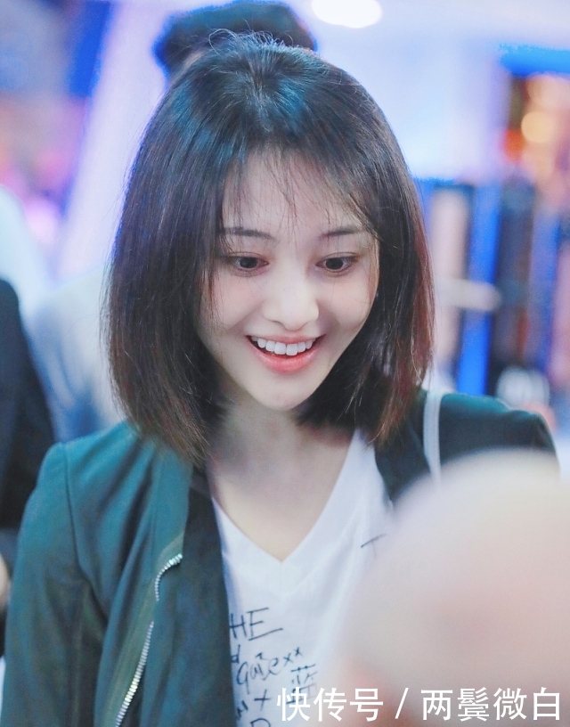 郑爽和张恒今天的消息