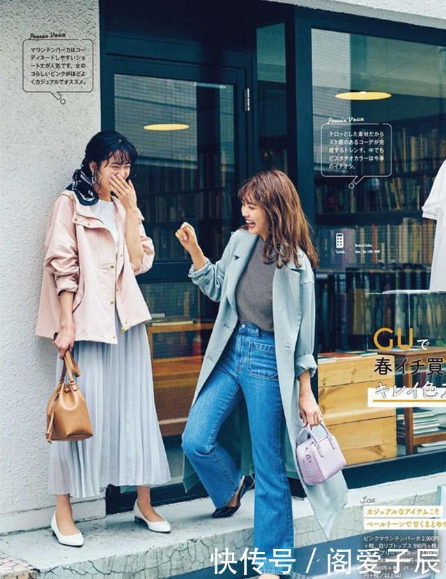 『女人』风衣这样穿的女人,表面看起来很“柔弱”,实际上城府深不可测