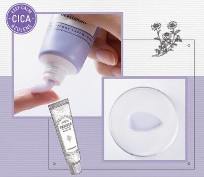 夏季敏感肌,速速get德玛多利治敏三部曲