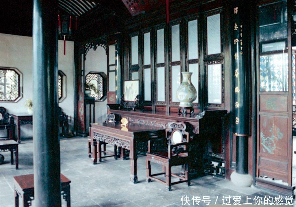  「古城」老照片： 纯真年代的珍贵图像, 生活在1984年