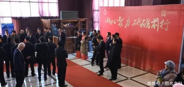 每经记者实探权健天津总部：千人直销大会今日举行 创始人束昱辉