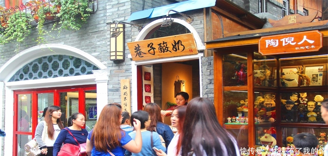 我国几座“最慢”的旅游城市,成都在列,你最向往哪里?