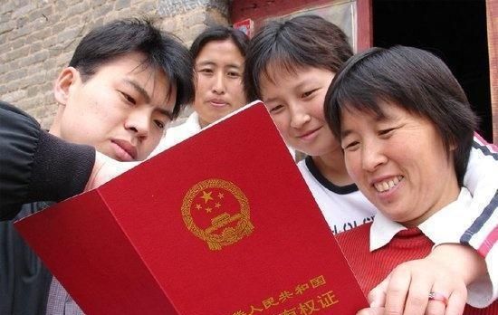  【农民朋友】农民朋友注意，农村户口不要轻易迁出，一旦迁出这4