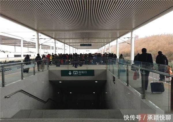 我国离市区最远的高铁站, 初建时几乎没人去, 如今年旅客量500万