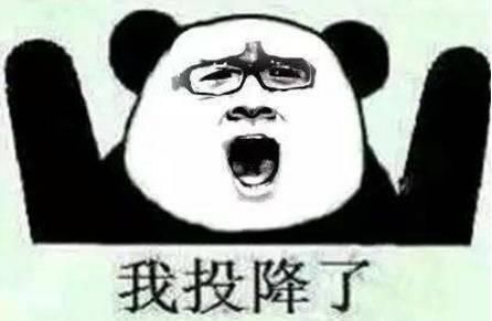 深圳“回南天”湿气重，房子都“哭”了!冷空气终于出招!