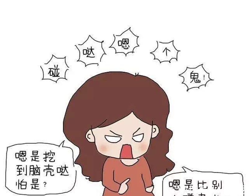  「南方人说」南方人到北方上大学是什么样的体验？同学：这五个方面难以适应