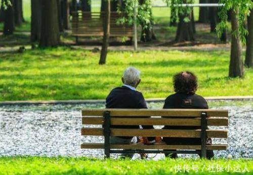 过了法定退休年龄办理退休的人，会不会补发退休金？