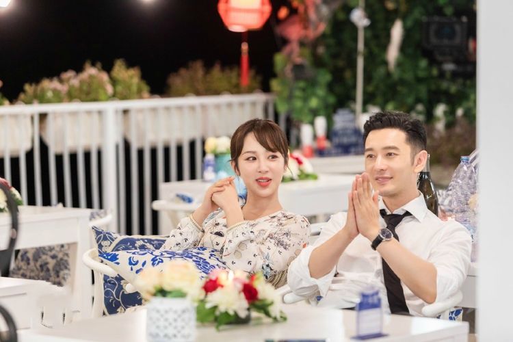 一起出发吧爸爸去哪下载