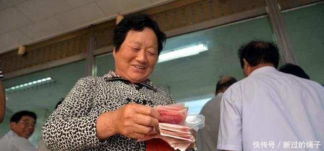 独生子女家庭注意凭这个证可领4项补贴，最高能领上万元！