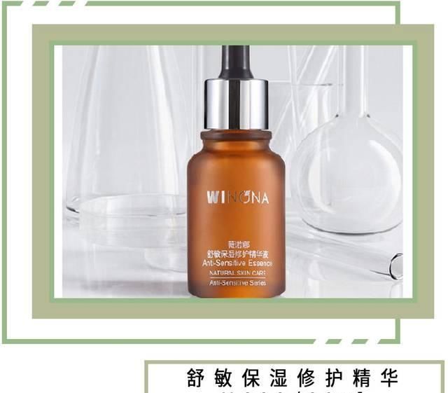  「代购」还花啥钱找代购，这么多好用的国货不香吗？！