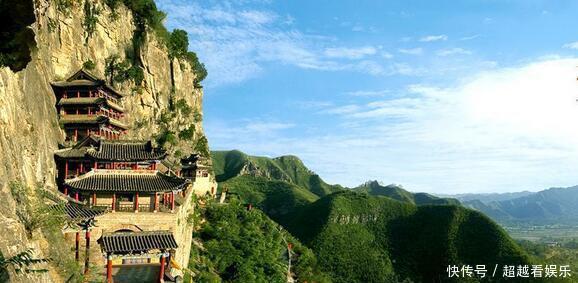  #唯一#中国唯一一个三千年没改名字的地级市