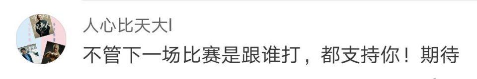 武僧一龙再度否认打假拳,疑似痛斥格斗狂人害人害己