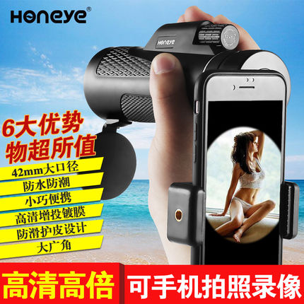 一款透气排汗的鞋:轻盈防滑颜值高，夏天穿着不闷脚