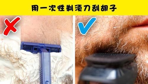  小事：我们所做的10件会对环境造成巨大破坏的“小事”