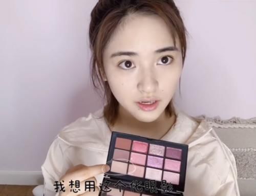  『气质』化妆对女生有啥重要性沈月更博晒化妆视频，前后气质差距太明显