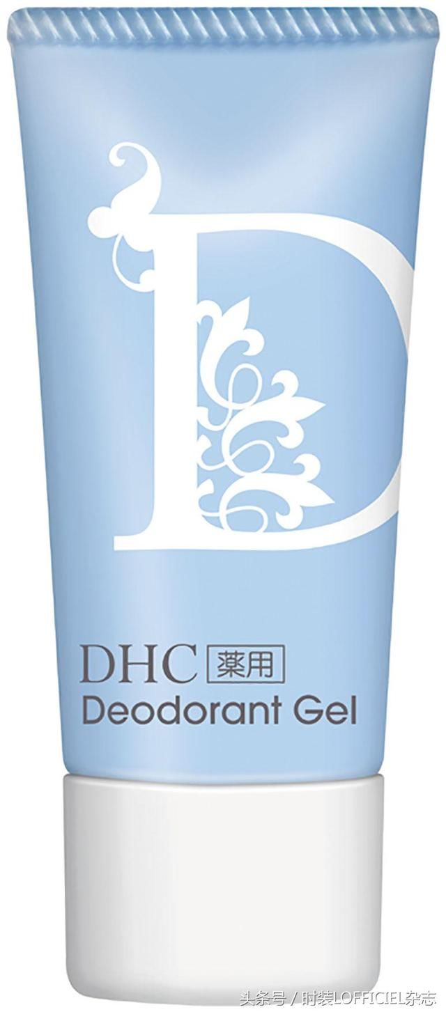 夜行者的露肤记LET'SGOPARTY