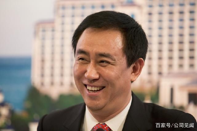 许家印梦碎金融，恒大券商未列审批名单