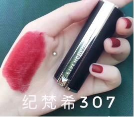  『姨妈』大牌热门口红色号测评：正红色经典大气，姨妈色显白有气场！