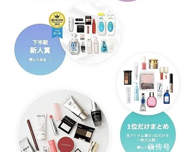 『功效除草机』2020春季护肤榜单:来自点评全站用户的大数据盘点!