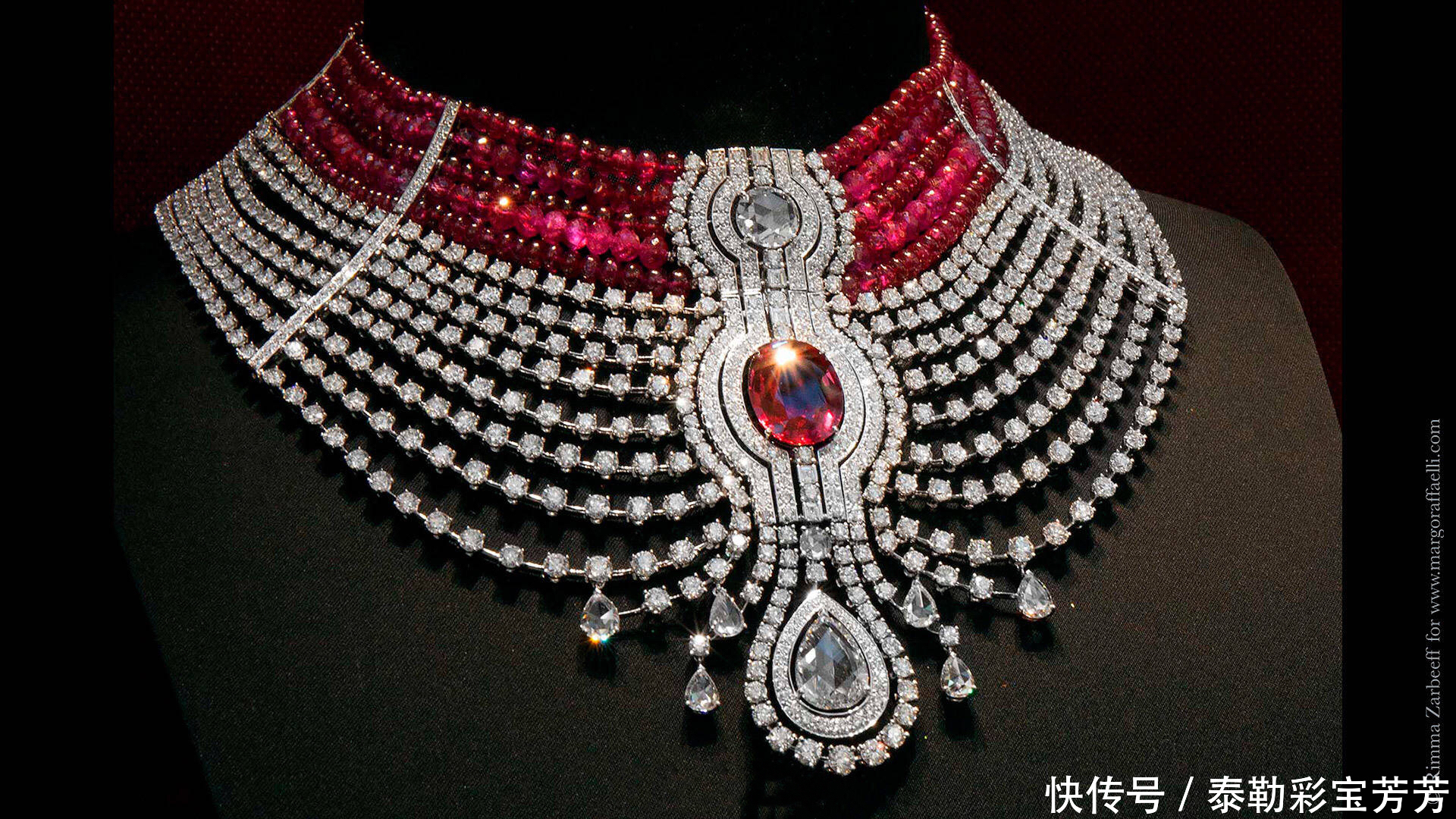 祖母绿为什么会比别的宝石有价值？泰勒彩宝