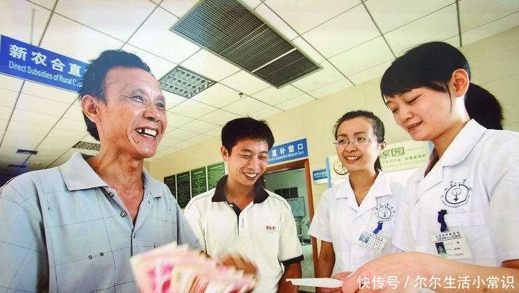  费用：农民朋友注意了，可交可不交的4项费用，知道了不会吃亏