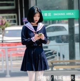 扣子■她的腰有多细?我穿紧身的裤子她改小2次才穿得了,有5颗扣子!