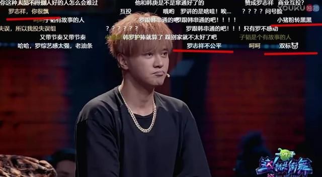 破案了!Angelababy假吃，汪苏泷假吹的原因都在这里!