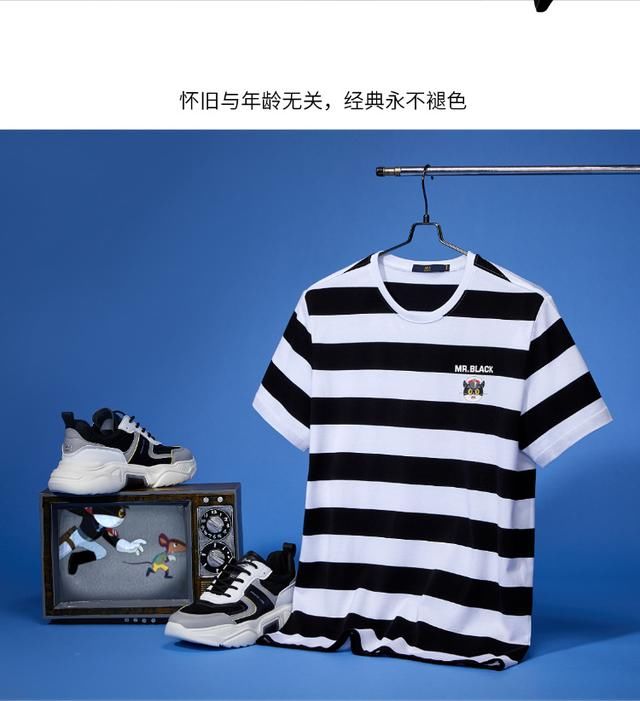  『最简单』时尚又百搭，《海澜之家》一键打开春夏流行模板