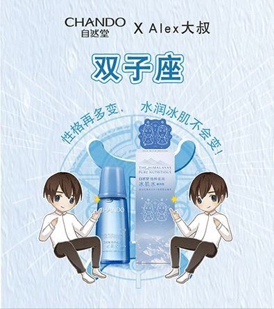 厉害| 孙怡产后少女感爆棚，元气满满的她看起来简直逆生长