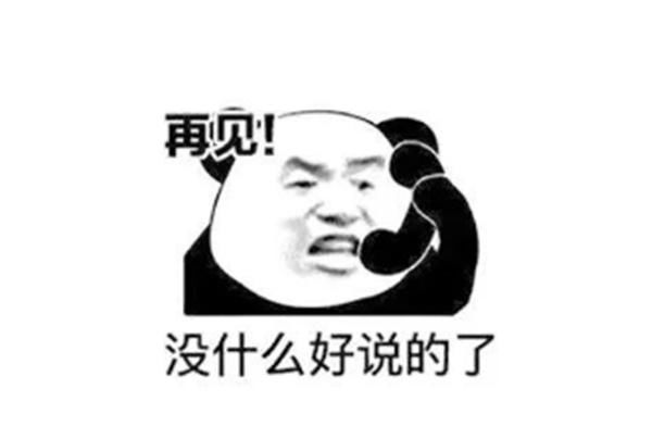  『毒性』“无毒”电蚊液？不存在的，后果比你想象的严重，赶紧扔掉！
