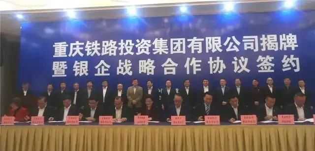  #高铁#大局已定！万州这几条高铁终于要开工，还有高铁北站也将