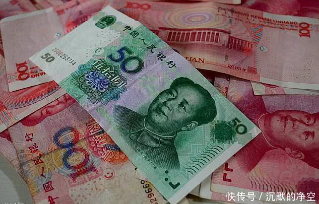 2019年1月能领取，有这个本的农民，每户1920元，有你吗？