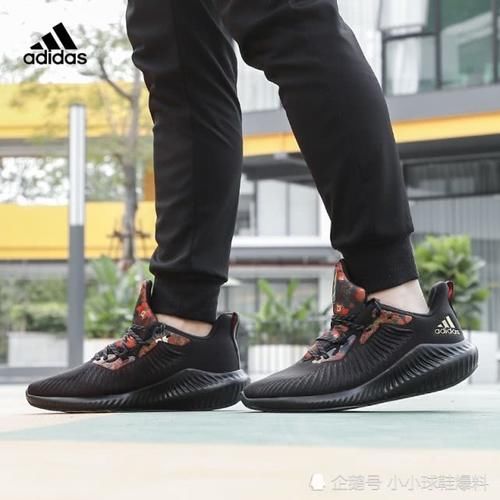 「轻量」Adidas 阿尔法3代 高回弹轻量跑鞋“黑红蓝中国年”开箱