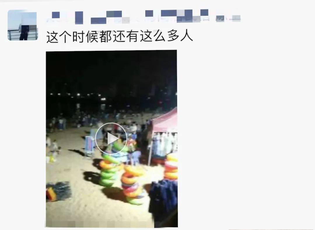 大亚湾,不是空城!!