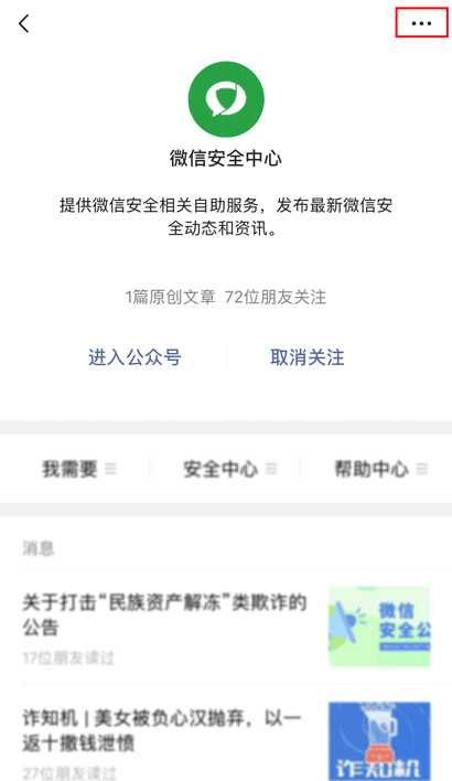t01c57a03f8817f288c.gif?size=410x708