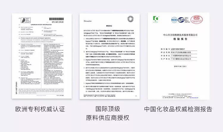 用它洗脸，面膜钱都省了，越洗越白净，洗完就能素颜出门