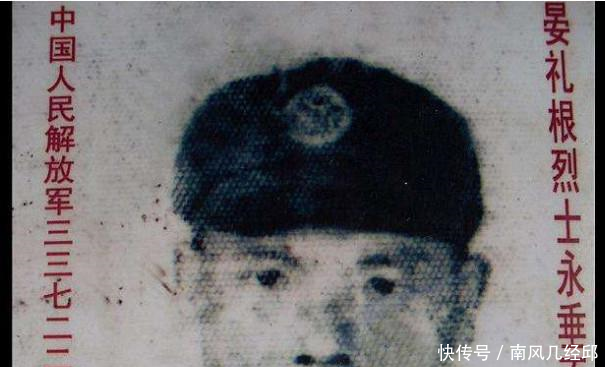 反击战,他因伤退役,在为战友扫墓时发现自己的