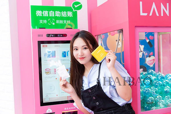 兰芝 (Laneige)潮美姐妹嘉年华首站上海