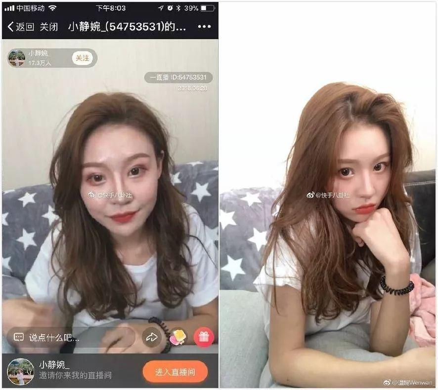 迪丽热巴一开直播，这位被称直播女神的网红被狠狠的按在地上摩擦