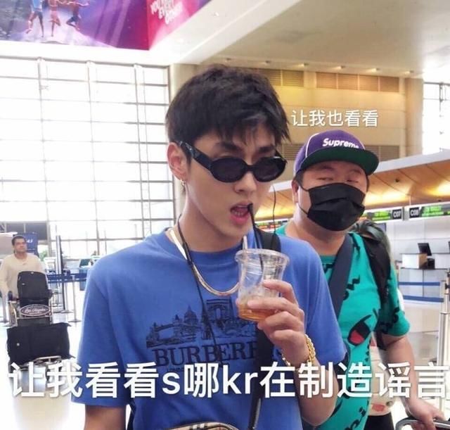 吴亦凡辟谣：没和古力娜扎在一起！但疑似“炒作新歌”这个锅得背