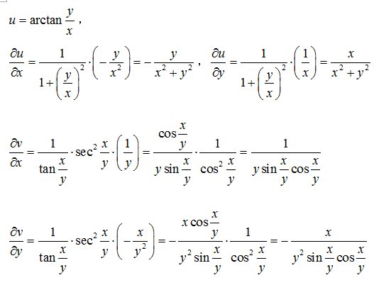 求arctany\/x lntanx\/y的偏导数