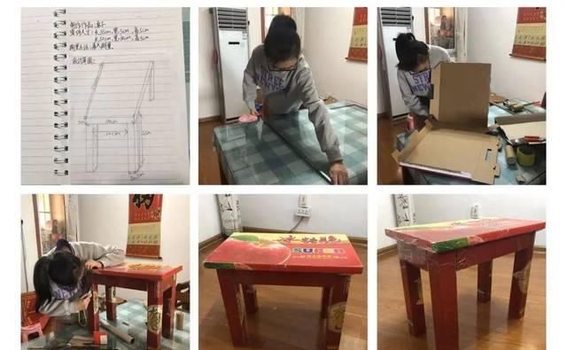  #渗透#【五三?小学期】劳动素材渗透“劳动树德” ——《玩转数学》仿制家具专题作品展