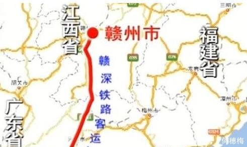 江西将添一条高铁去广东，全线基本已动工，为南北交通动脉打基础