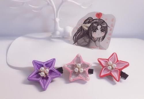  形状@你喜欢星星吗？用丝带做个星星发夹吧！