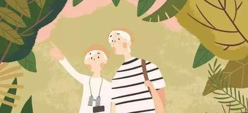  机关事业单位：2019年基本养老金涨多少？啥时候发放？看了你就