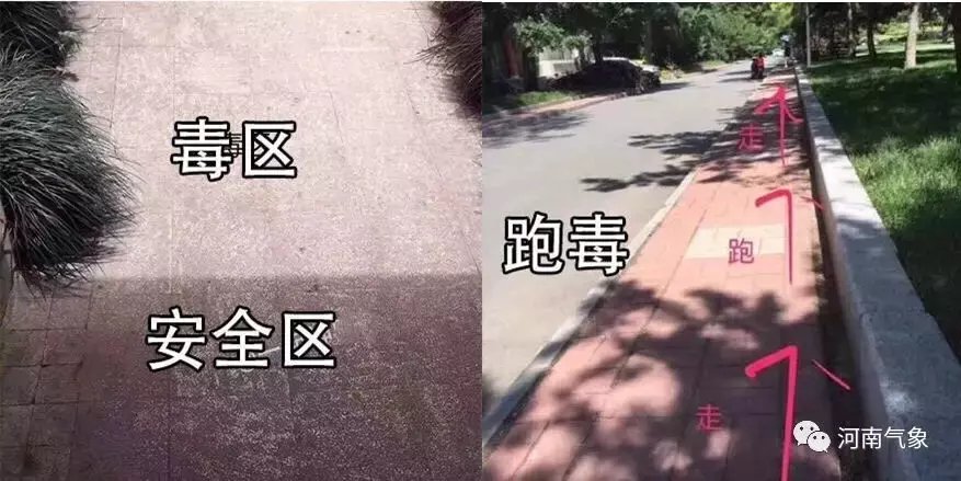 强对流来了！！再热两天，17号起多降雨降温天气